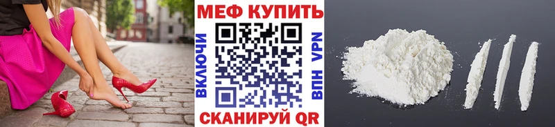 Магазины продажи наркотиков Дагестанские Огни COCAIN  Конопля  Альфа ПВП  ГАШ  Меф 