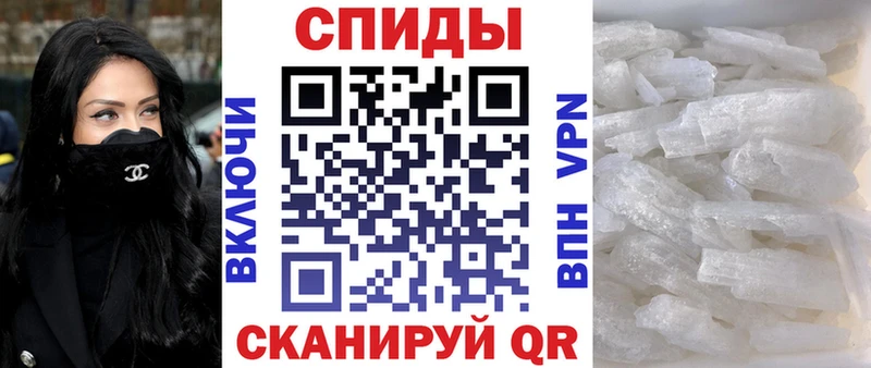 кракен вход  где купить   Дагестанские Огни  Амфетамин Розовый 
