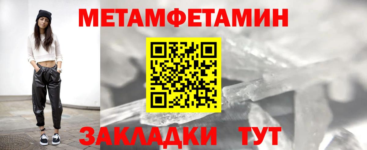 АМФ 98% Дагестанские Огни