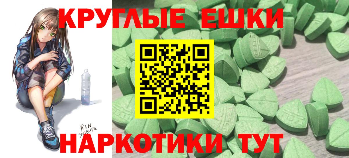 Дагестанские Огни  ЭКСТАЗИ Дубай  ЭКСТАЗИ  Вход с VPN  хочу   Ecstasy louis Vuitton 