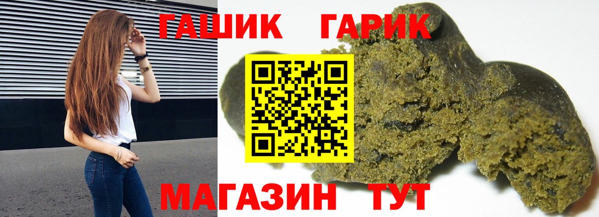 Альфа ПВП Дагестанские Огни