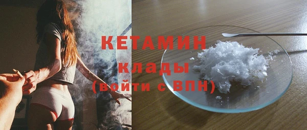 хмурый Горнозаводск