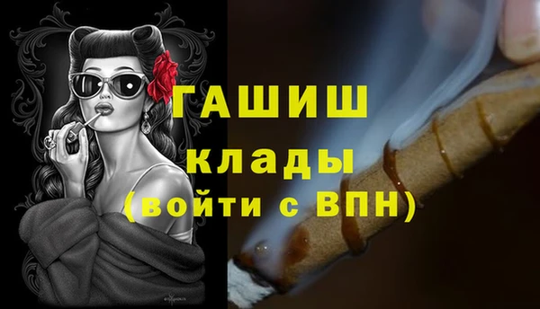 хмурый Горнозаводск