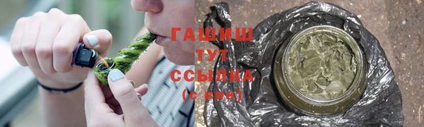 COCAINE Дмитров