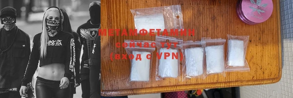 COCAINE Дмитров