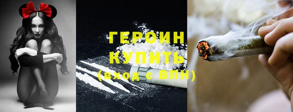 хмурый Горнозаводск