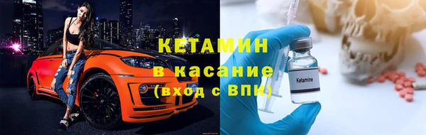 мефедрон VHQ Горно-Алтайск