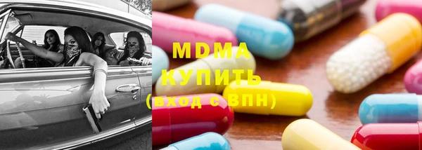 хмурый Горнозаводск