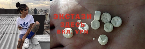 хмурый Горнозаводск