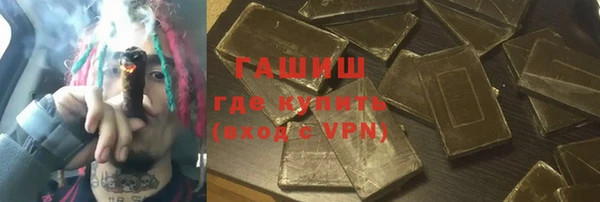 хмурый Горнозаводск