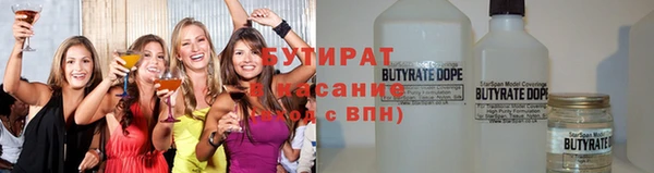 мефедрон VHQ Горно-Алтайск