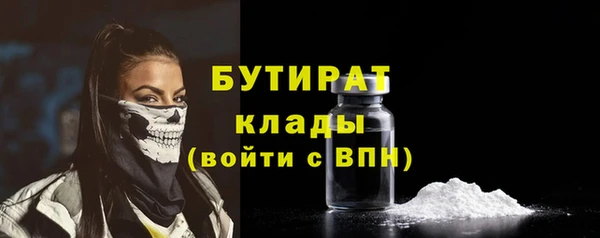хмурый Горнозаводск
