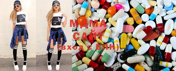 мефедрон VHQ Горняк