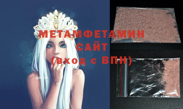 хмурый Горнозаводск