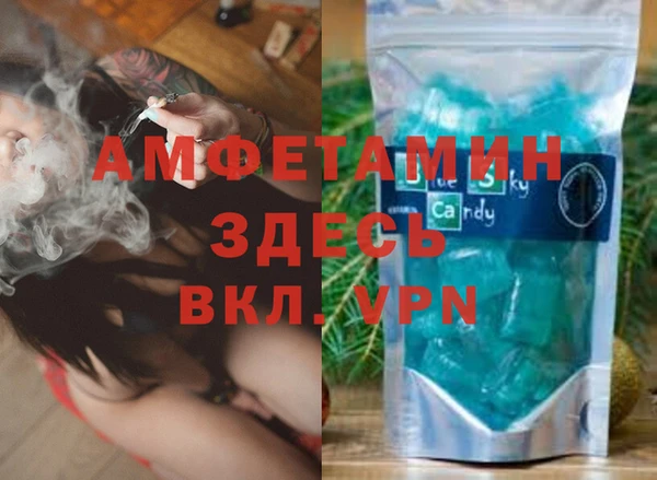 хмурый Горнозаводск