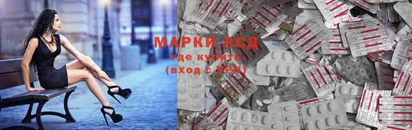 MDMA Premium VHQ Заволжье