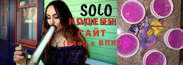 мефедрон VHQ Горняк