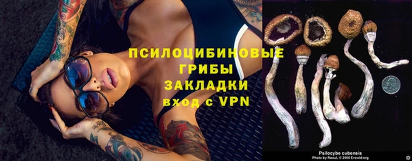 мефедрон VHQ Горняк