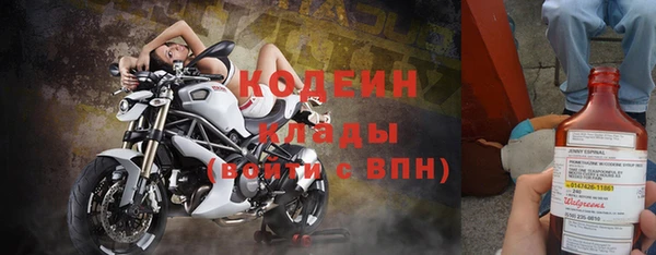 хмурый Горнозаводск
