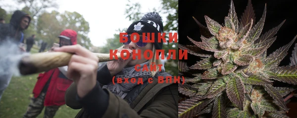 мефедрон VHQ Горняк
