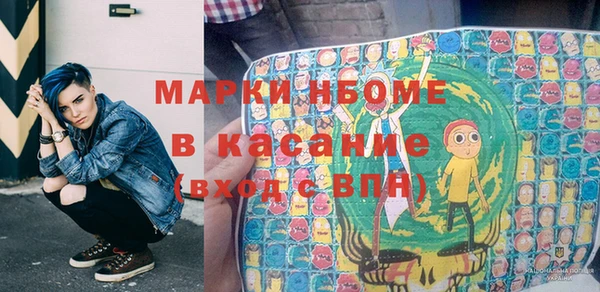 хмурый Горнозаводск