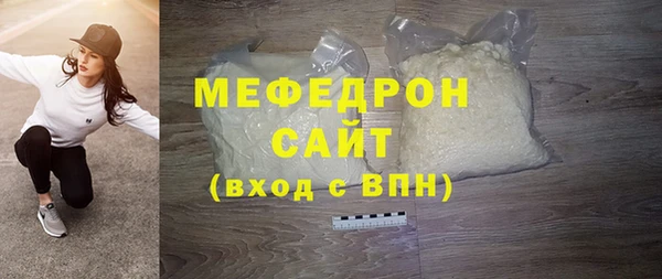 хмурый Горнозаводск
