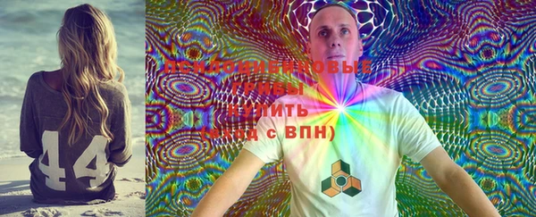 мефедрон VHQ Горняк