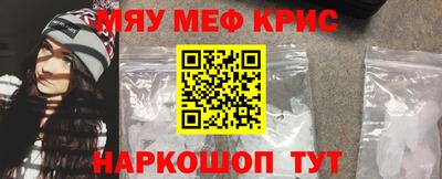 spice Бузулук