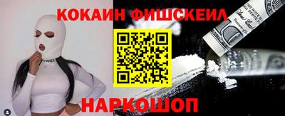 apvp Бугуруслан