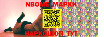 spice Бузулук