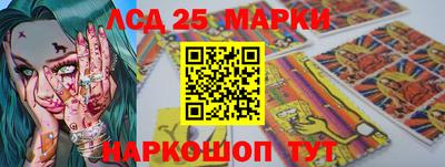 spice Бузулук