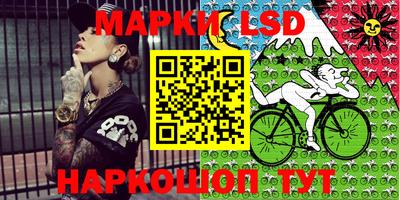 apvp Бугуруслан
