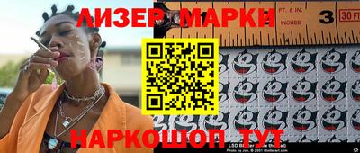 apvp Бугуруслан