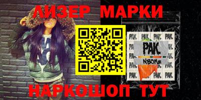 apvp Бугуруслан