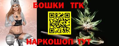 spice Бузулук