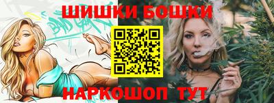 apvp Бугуруслан