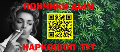 apvp Бугуруслан