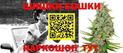 apvp Бугуруслан