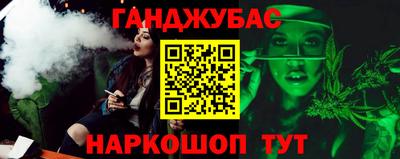 spice Бузулук