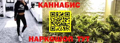 apvp Бугуруслан