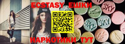 мескалин Будённовск