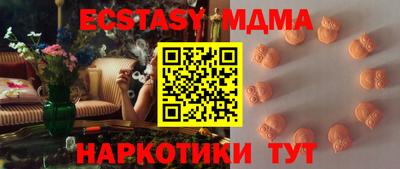 мескалин Будённовск
