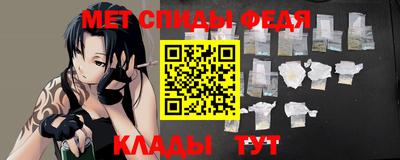 мескалин Будённовск