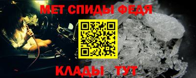 spice Бузулук
