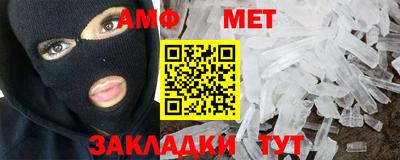 apvp Бугуруслан