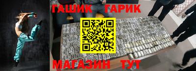 spice Бузулук