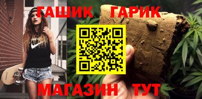 мескалин Будённовск