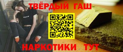 spice Бузулук