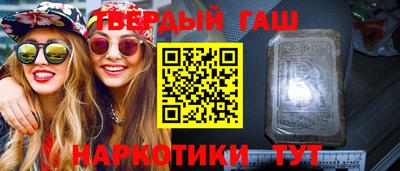 apvp Бугуруслан
