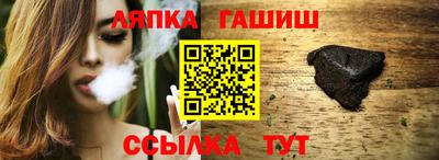 мескалин Будённовск